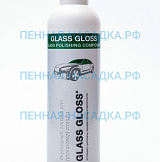 Полироль для стекла Glass Gloss финишная