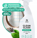Очиститель стекол и зеркал Clean Glass Professional флакон 600 мл.